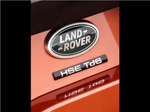 Land Rover Discovery Iv